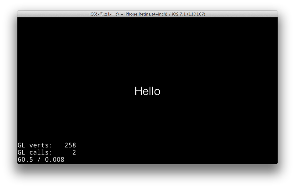 hello xcode