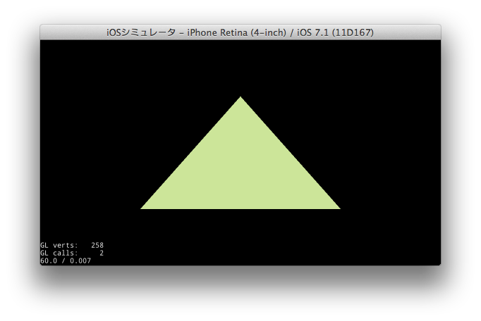 triangle