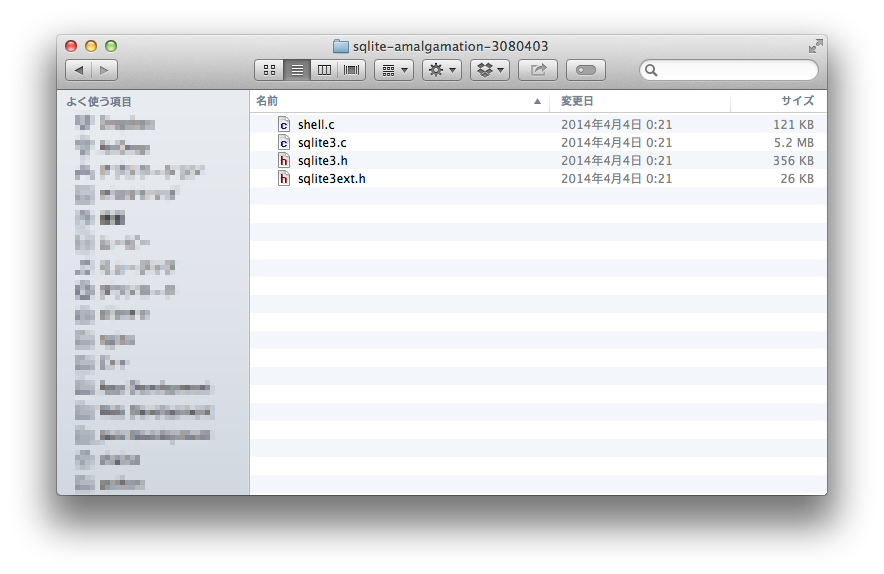 sqlite3 files