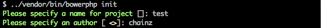 bowerphp init