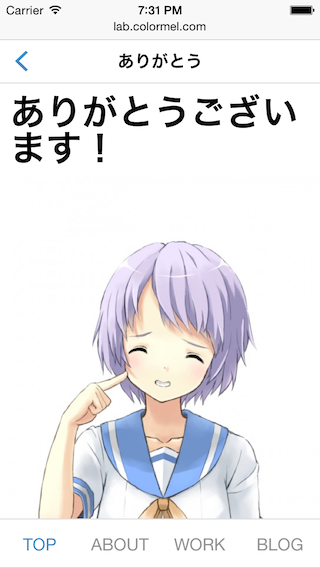 プレビュー7