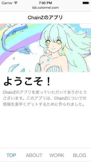 プレビュー4
