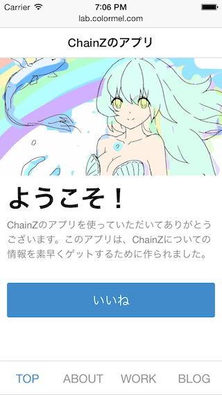 プレビュー5