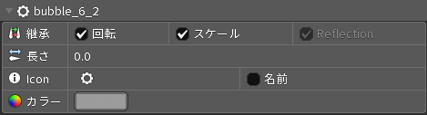 あわわ