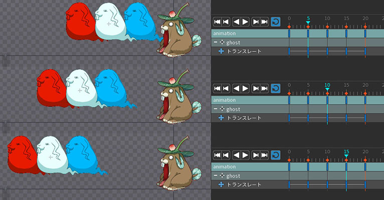 3連影送り