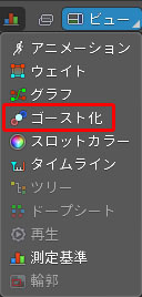 サラマンダーよりはやーい