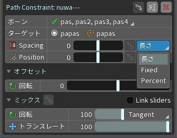 ヨガ