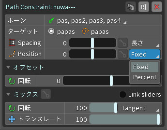 ヨガ