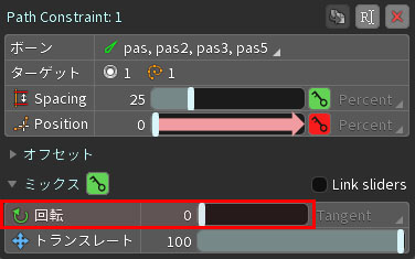 オプション