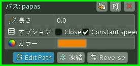 あとなんだっけ