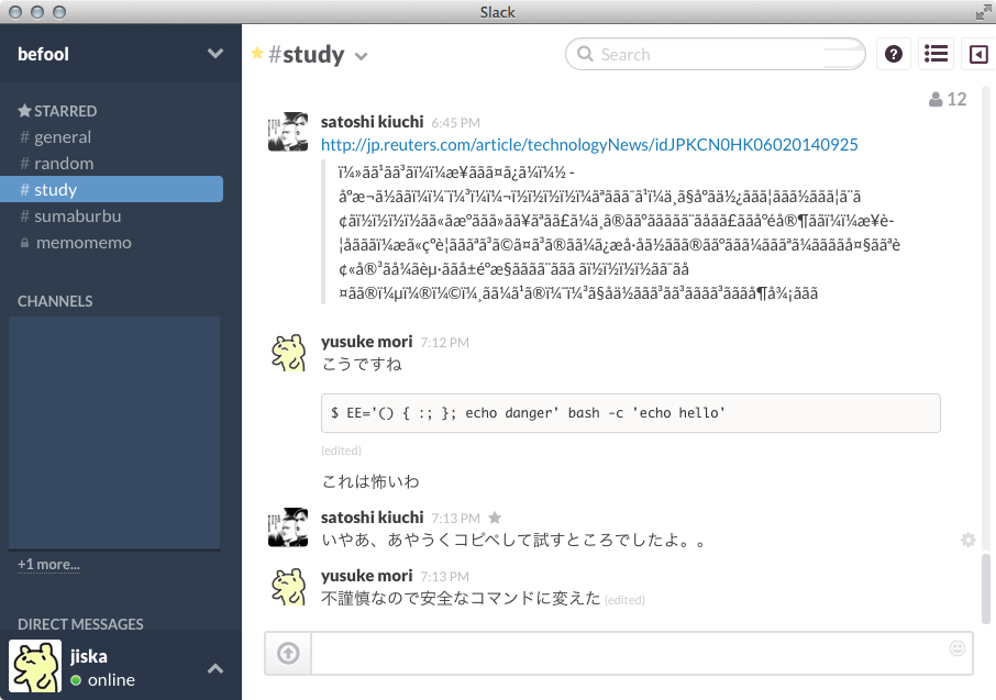 Slack
