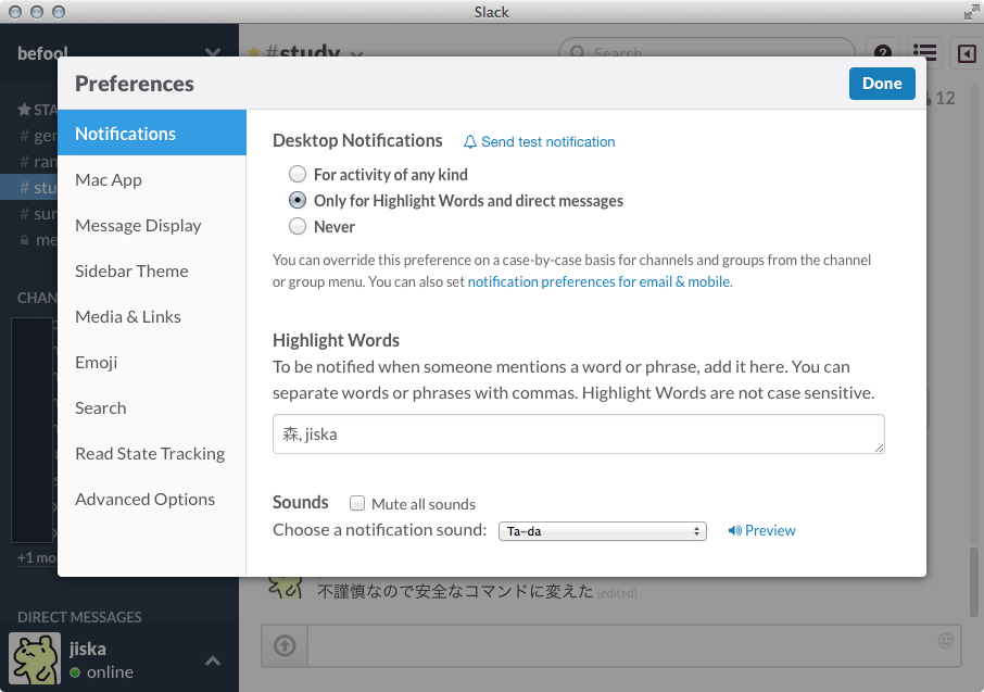 notification settings