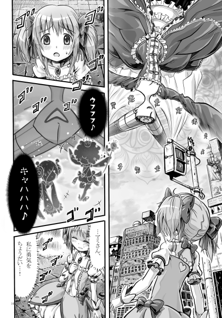 白黒絵02