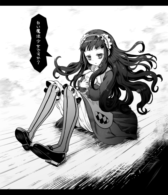 白黒絵09
