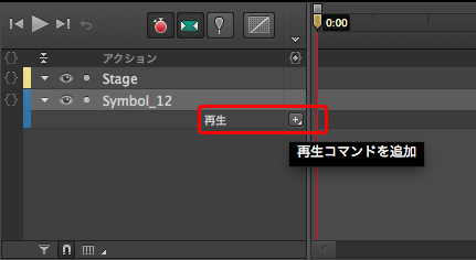 hoge