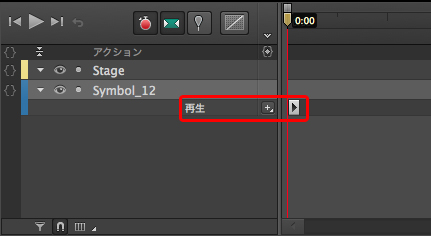 hoge