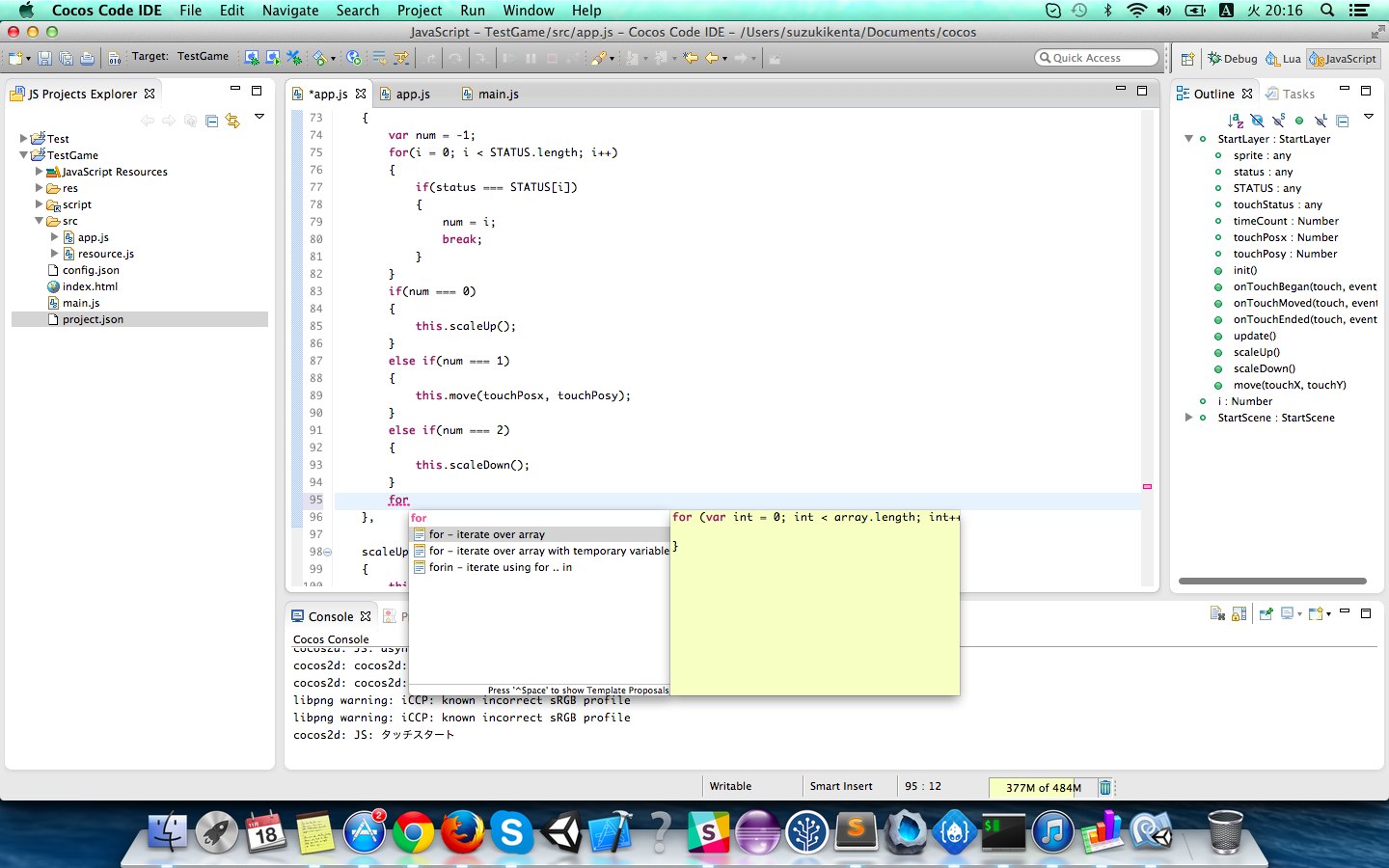 code-snippets