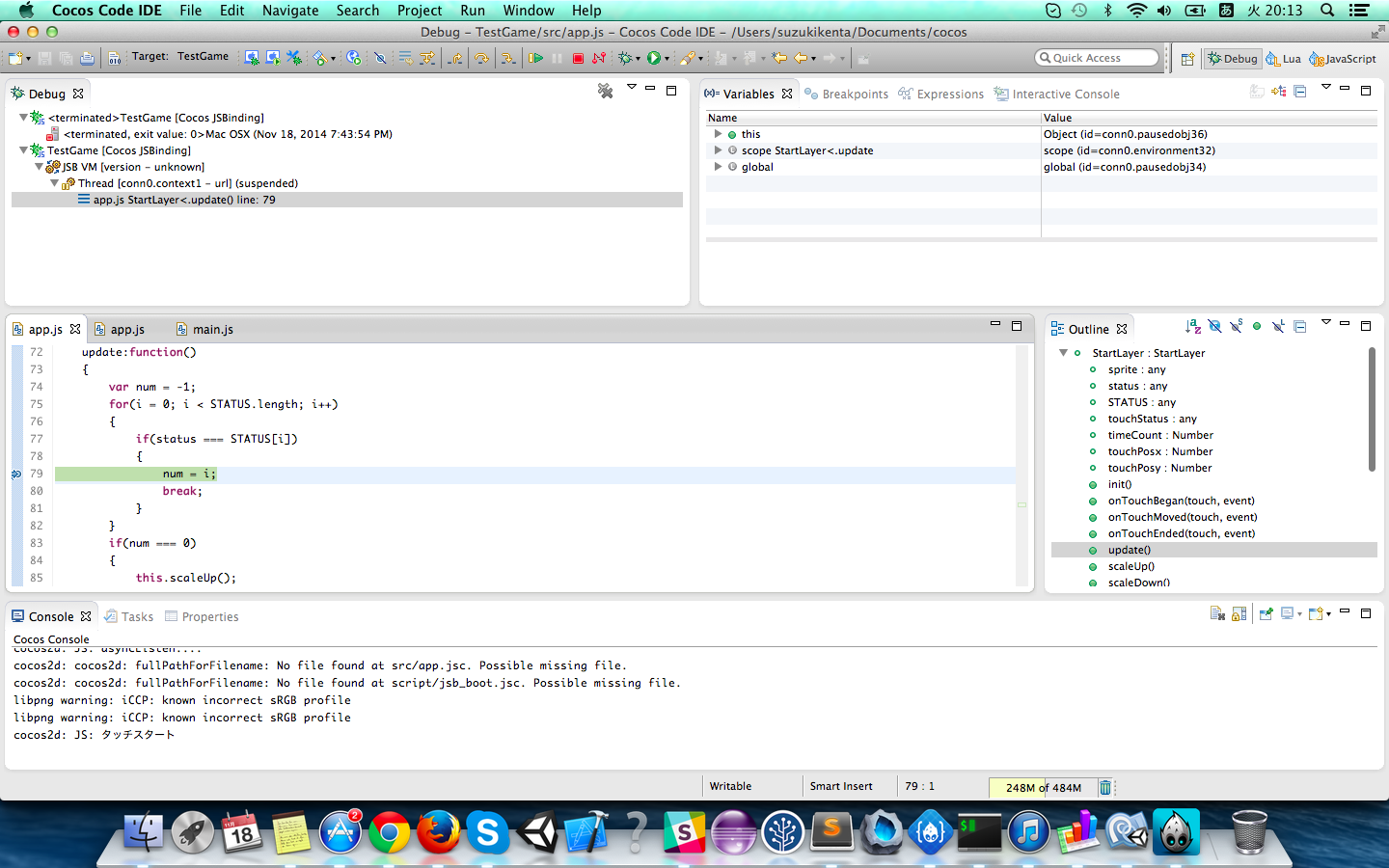 debugging-tool