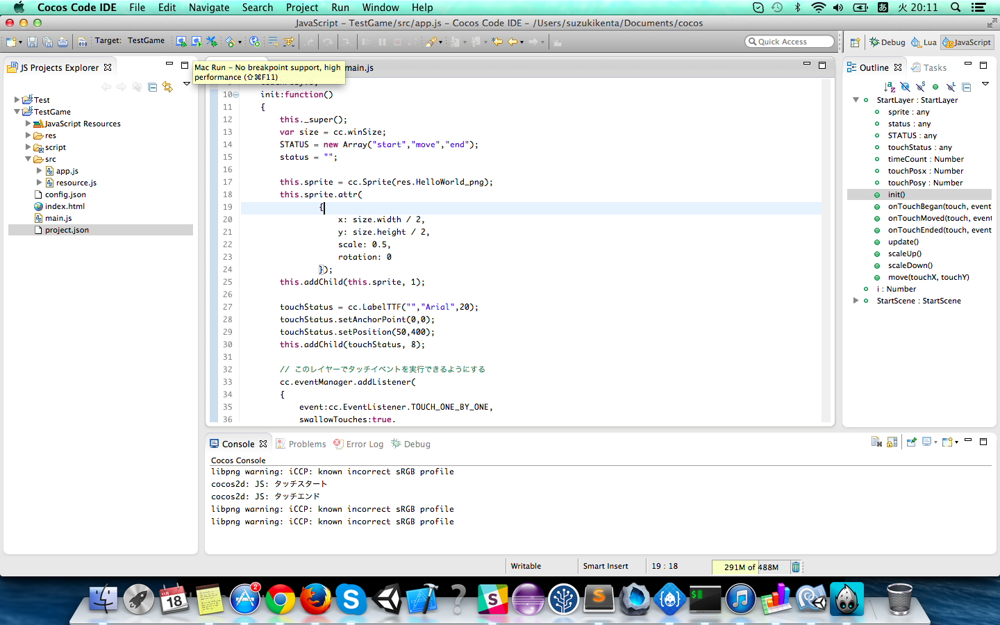 one-click-run-debugr