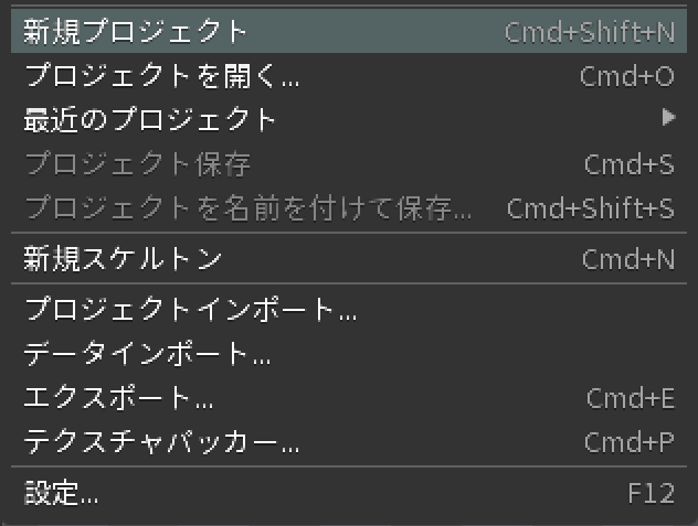 guide1