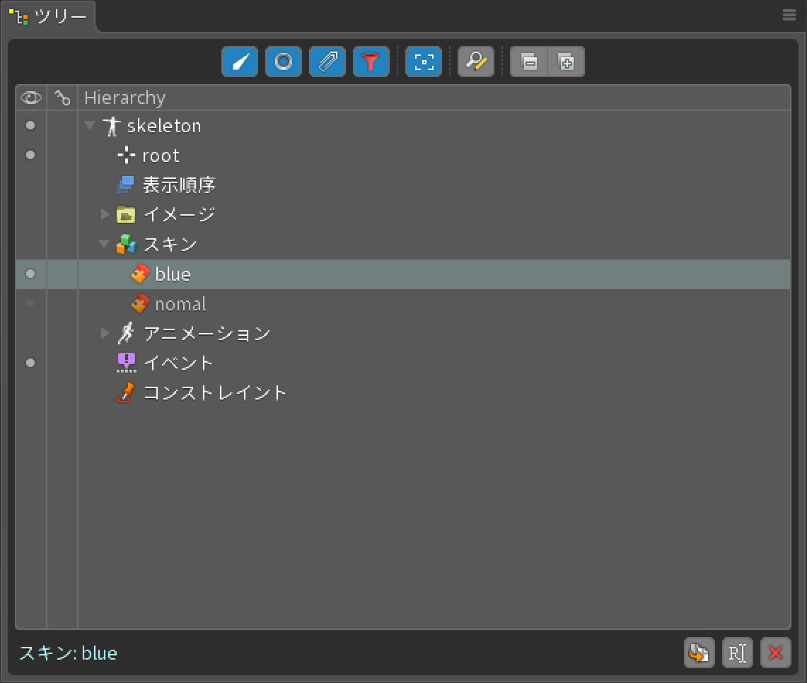 guide4