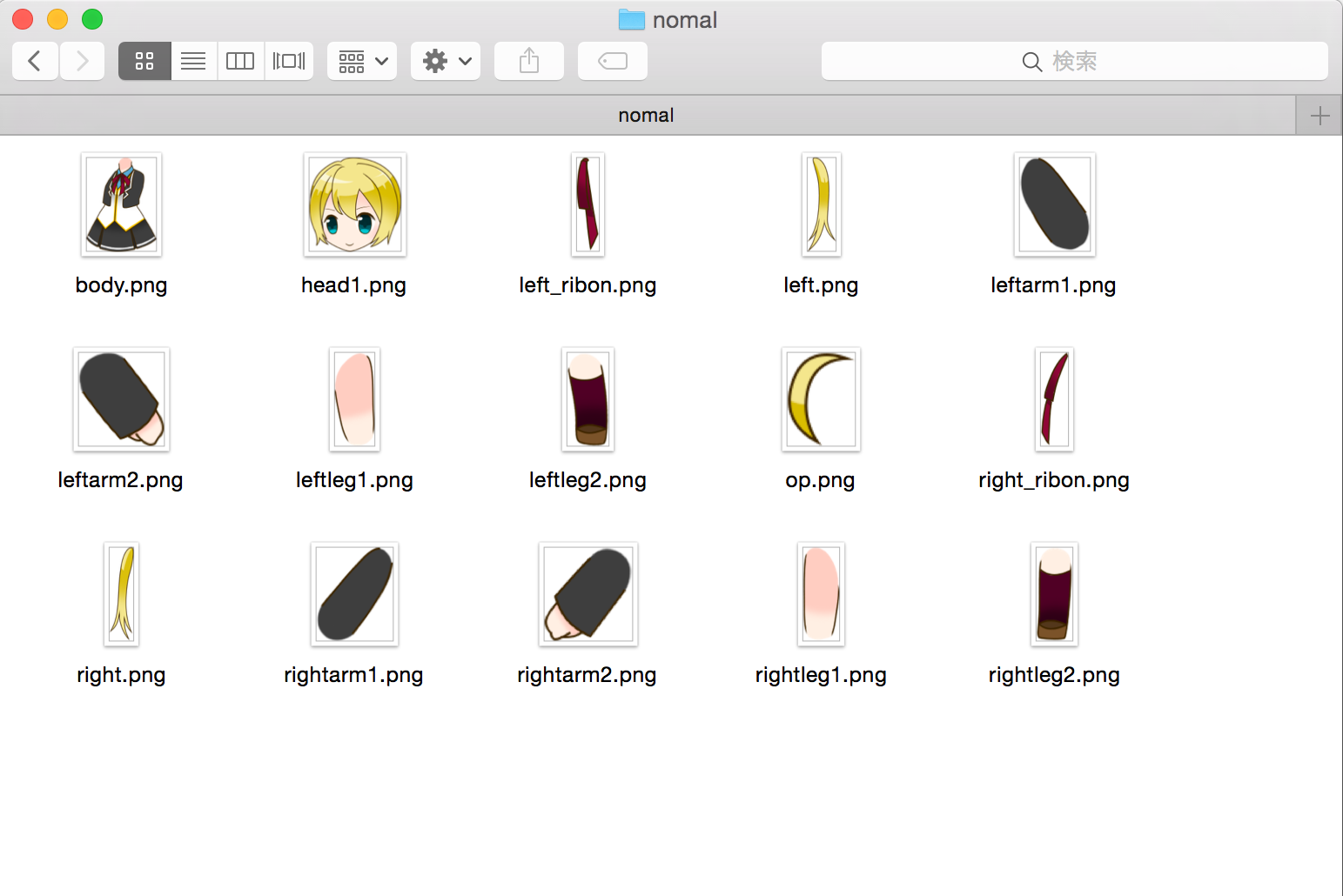 nomal_img