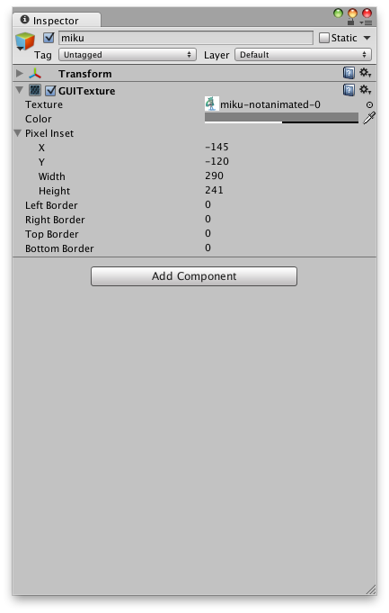 GUI Texture追加