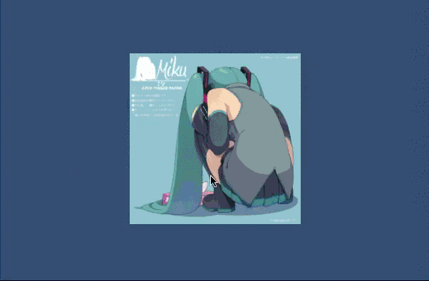build settingsに追加